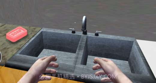 爸爸的虚拟家庭模拟器v1.9截图