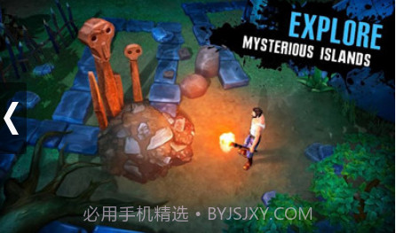 特立独行者生存v1.5截图
