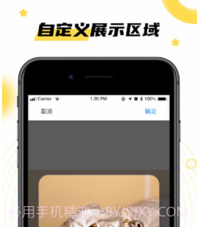 氢相册v1.0.13截图