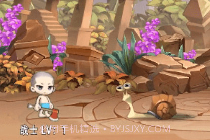 枫之岛冒险初心v10.3.6截图