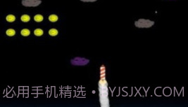疯狂火箭v3.9截图