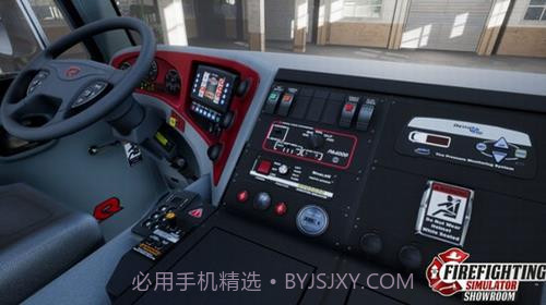 消防警察v1.13截图