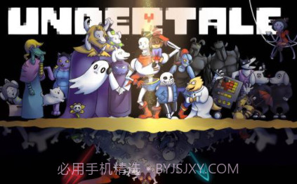 Sans Simulatorv1.1.9截图