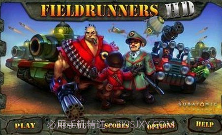 坚守阵地 Fieldrunnersv1.65.7截图