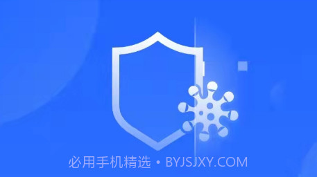 超强优化大师v1.0.12截图