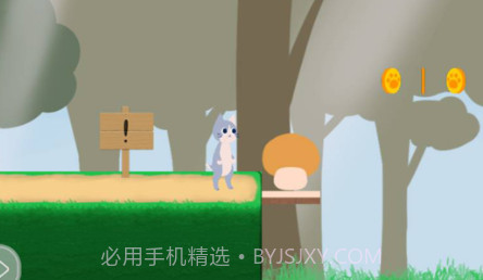 旅行猫猫v1.0.13截图