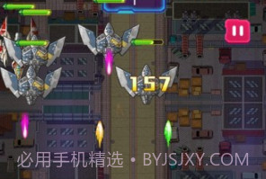 飞机队长v1.0.12截图