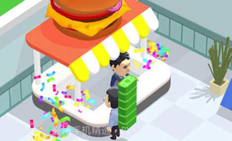 吃播大亨v1.0.9截图