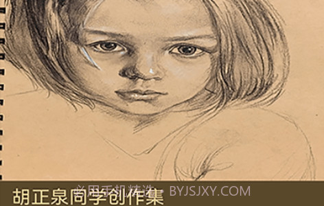 惊弘空间v1.10截图