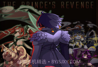 方块历险记：王子复仇v1.8截图