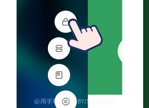 SKIP广告跳过最新版v1.7截图