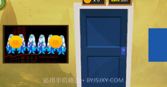 解谜王城秘诀v1.9截图