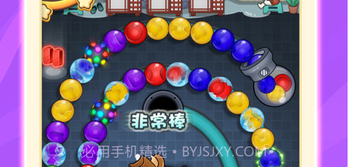 不太聪明祖玛v0.9.11截图