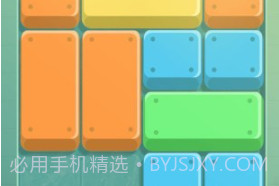 超级华容道v1.0.14截图