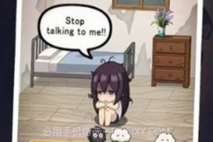独居女孩（Girl Alone）v1.2.7截图