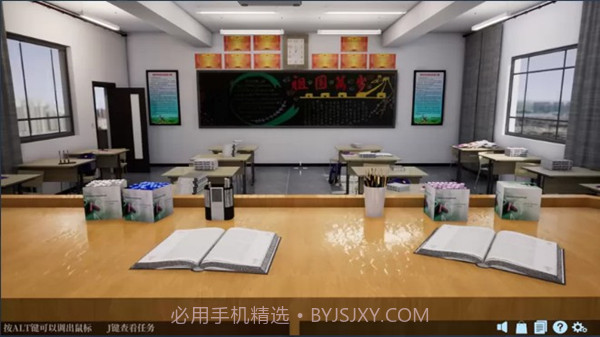 噬梦者中文版1.3截图