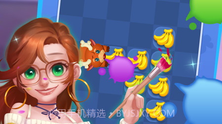 轻松一笔画v1.0.64截图