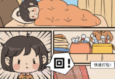 奶奶的面馆v1.0.8截图