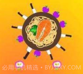刀与食物v1.10截图