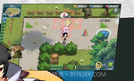 训练师起源v1.0.11截图