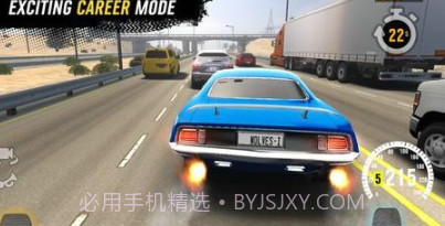 无尽赛车之旅v1.0.11截图