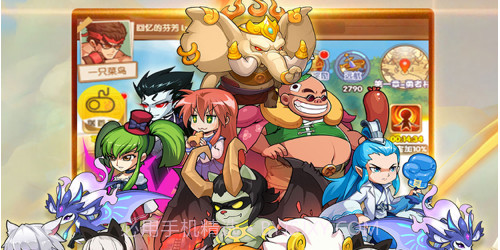 激萌大作战v1.11截图