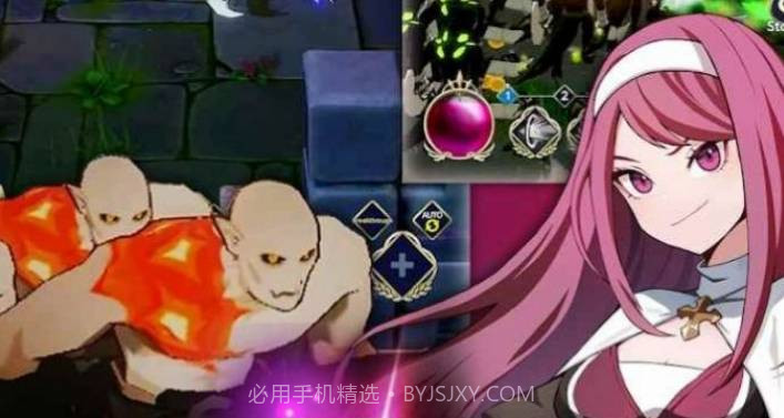 牧师的传说v1.00.9截图