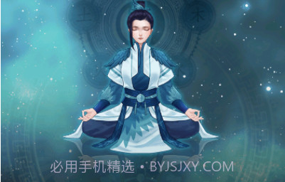 我的万界修仙之旅v1鐎瑰宕渧1.5截图