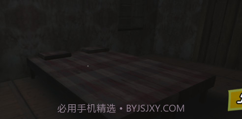 非常可怕的小噩梦2v1.10截图