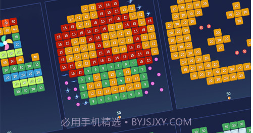 弹球达人v1.11截图