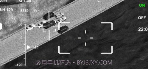 无人机模拟器v1.13截图