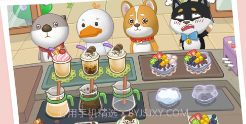 宠物餐厅烹饪之旅v1.0.8截图