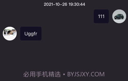 尤悦v1.0.12截图