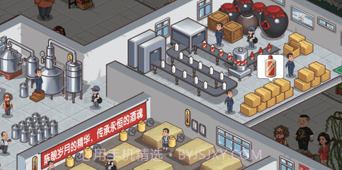 毛台镇传说v1.0.13截图