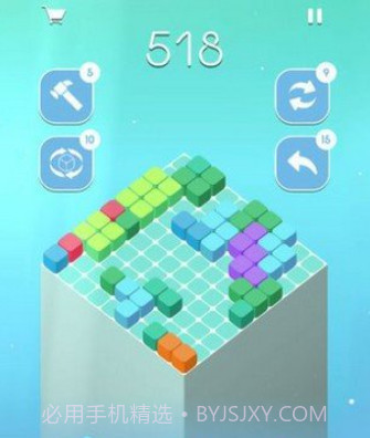 百转善辨v1.11截图