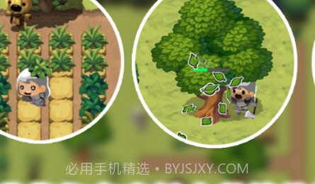 勇敢者的农场生存之道v1.0.8截图