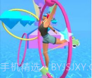 呼拉圈比赛v2.11截图