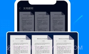 搜狗浏览器v5.28.6截图