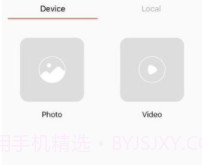 GoTrackv1.0.9截图