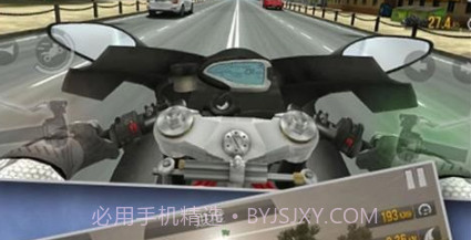 模拟摩托城市驾驶v2.0.9截图