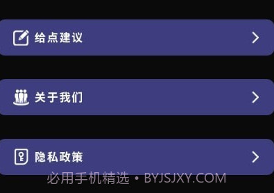 历史纪元v1.10截图