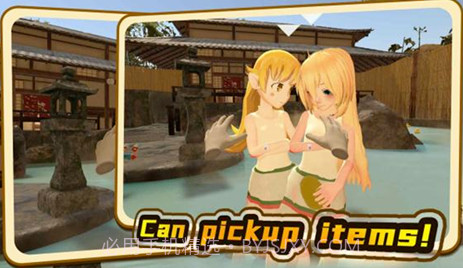 小忍万岁计划2(卡掉衣服)v1.7截图