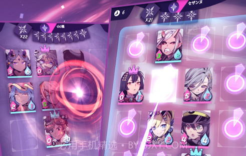天神学院v1.9截图