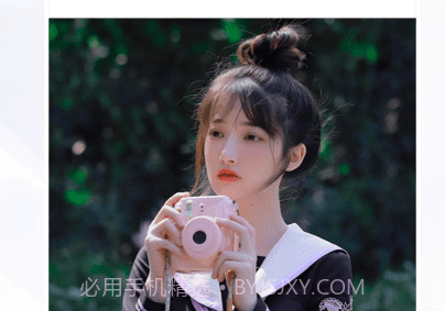 实时相机v1.5截图