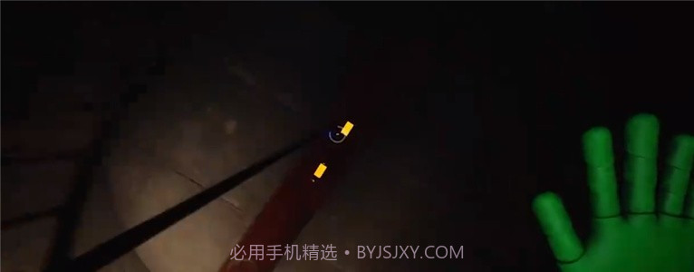 玩具工厂1.2截图