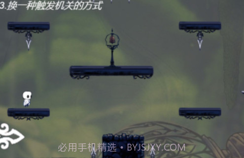 地狱之边境锈湖冒险v1.9截图