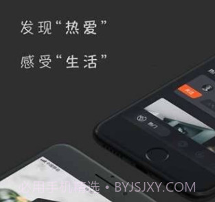 象幕v1.0.8截图