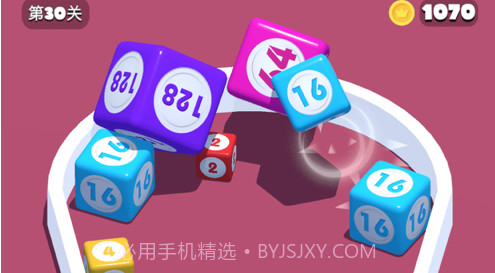 2048进阶版合成与对战v1.0.10截图