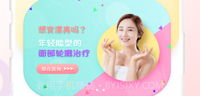 优雅v1.0.4截图