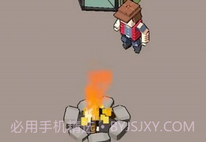 侏罗纪城市生存v0.5.5截图